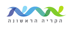 אתא